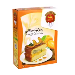 پودر کیکی پرتقالی - لوازم قنادی شکلات