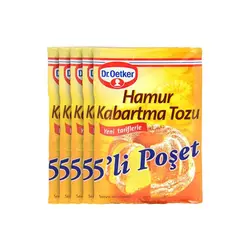 بکینگ پودر اوتکر - لوازم قنادی شکلات