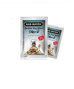 خمیر مایه ایرانی - لوازم قنادی شکلات