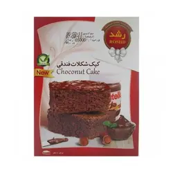 شکلات فندق - لوازم قنادی شکلات