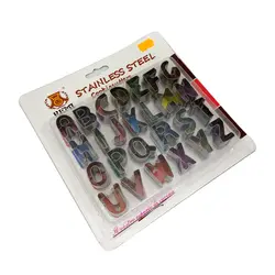 کاتر استیل حروف - لوازم قنادی شکلات