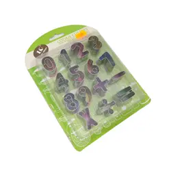 کاتر اعداد استیل - لوازم قنادی شکلات