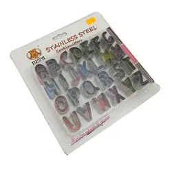 کاتر حروف استیل کوچک - لوازم قنادی شکلات