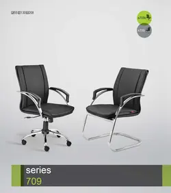 صندلی معاونتی و کارشناسی شیزن مدل 709c