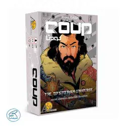 بازی فکری و کارتی کودتا (COUP)