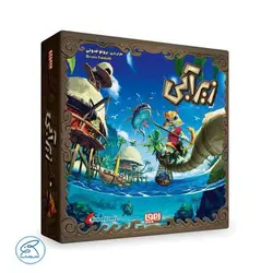 بازی فکری زیرآبی