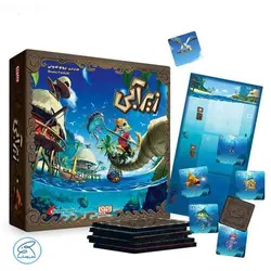 بازی فکری زیرآبی