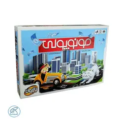 بازی فکری مونوپولی  بازیمن | (MONOPOLY )