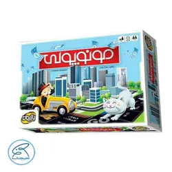 بازی فکری مونوپولی  بازیمن | (MONOPOLY )