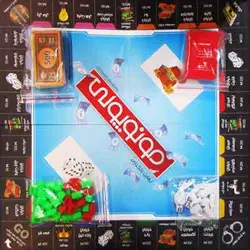 بازی فکری مونوپولی  بازیمن | (MONOPOLY )