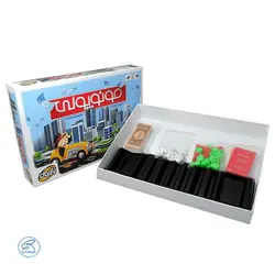 بازی فکری مونوپولی  بازیمن | (MONOPOLY )