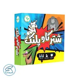 بازی فکری شتر گاو پلنگ Taco cat goat cheese pizza