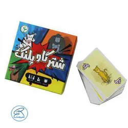 بازی فکری شتر گاو پلنگ Taco cat goat cheese pizza