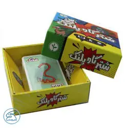 بازی فکری شتر گاو پلنگ Taco cat goat cheese pizza