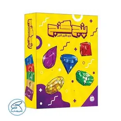 بازی کارتی پنج گنج 5colors