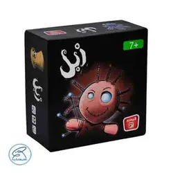 بازی فکری زبل