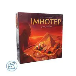 بازی فکری ایمهوتپ عمارتگر مصر | IMHOTEP