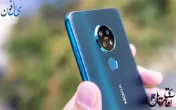 NOKIA 7.2