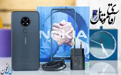 NOKIA 7.2