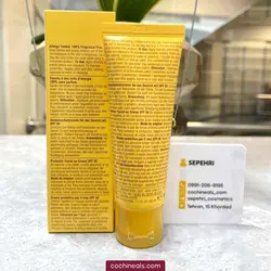 کرم ضد آفتاب  بی رنگ SPF 50 کلینیک