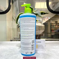 ژل شستشوی پوست چرب پمپی بایودرما مدل سبیوم فومینگ ژل