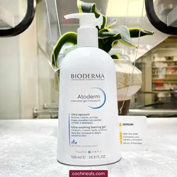 ژل کرم شستشوی صورت و بدن بایودرما مدل Atoderm حجم 500میل | پوست خشک و بسیار خشک، نوزاد، بچه، بزرگسال
