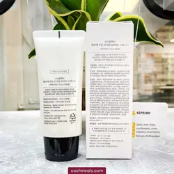 ضد آفتاب آلوئه ورا spf 50 کوزارکس | 50 میل