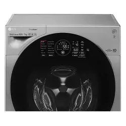 ماشین لباسشویی ال جی مدل 4G1 ظرفیت 10 کیلوگرم و خشک کن 7 کیلویی