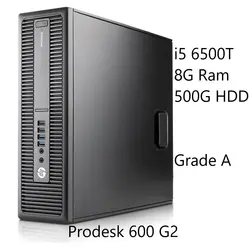 مینی کیس HP Prodesk 600 G2 SFF