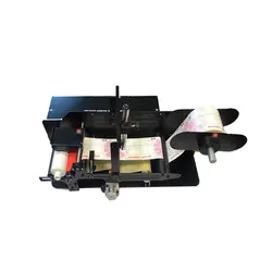 لیبل زن دستی مدل +DCN2050