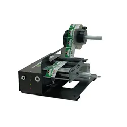 پوست کن لیبل مدل DCN 1045