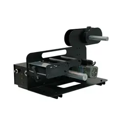 پوست کن لیبل مدل DCN 1045