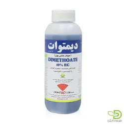 حشره کش دیمتوات چینی کیمیا گوهر خاک | انواع سموم کشاورزی | مزرعه دانش