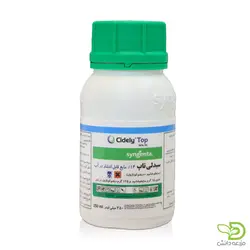 قارچ کش سیدلی تاپ سینجنتا