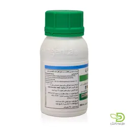 قارچ کش سیدلی تاپ سینجنتا