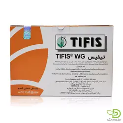 پکیج علف کش تیفیس + ادجوانت - مزرعه دانش - فروش آنلاین بذر،سم، کود و ابزارآلات