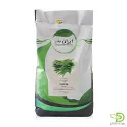 بذر لوبیا سبز سان ری ایران بذر