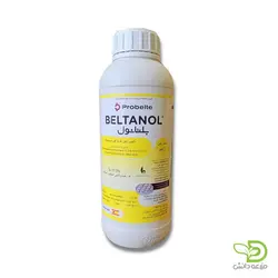 قارچ کش بلتانول (هیدروکسی کینولین (سولفات) )