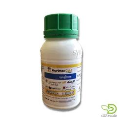 کنه کش اگری مک گلد سینجنتا