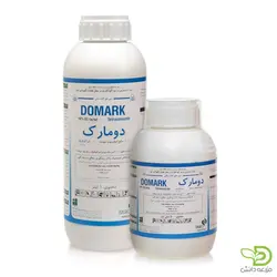 قارچ کش دومارک (تتراکونازول) | انواع سموم کشاورزی | مزرعه دانش