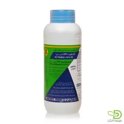 حشره کش آکتامیا (تیامتوکسام) کاوش - آکتارا | انواع سموم کشاورزی | مزرعه دانش