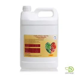 کود مایع کتس (CaTs) - مزرعه دانش - فروش آنلاین بذر،سم، کود و ابزارآلات