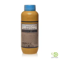 علف کش توفوردی + ام سی پی آ کاوش | انواع سموم کشاورزی | مزرعه دانش