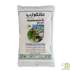 قارچ کش مانکوزب هندی رها اندیش کاوان