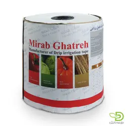 نوار آبیاری میراب قطره (نوار تیپ)