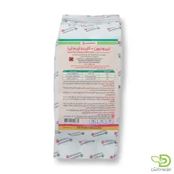 قارچ کش ایپرودیون + کاربندازیم آریا - مزرعه دانش - فروش آنلاین بذر،سم، کود و ابزارآلات
