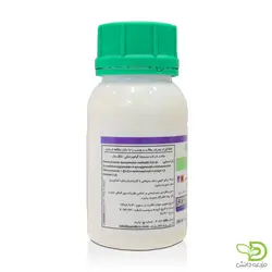قارچ کش ارتیواتاپ سینجنتا