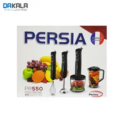 گوشت کوب برقی پرشیا فرانس مدل PR-550