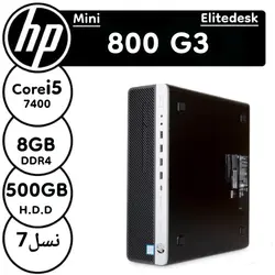 کیس استوک HP 800 G3 نسل 7 سایز مینی با پردازنده i5 - فروشگاه دل اچ پی