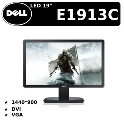 مانیتور استوک دل مدل DELL E1913C با پایه غیرفابریک - فروشگاه دل اچ پی